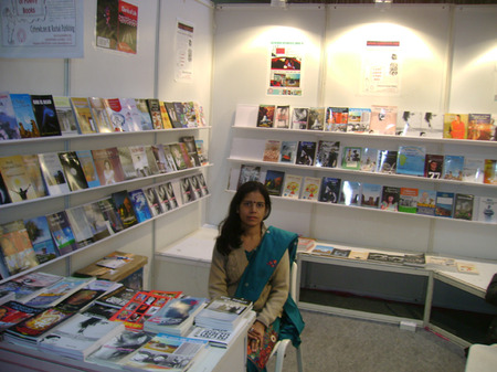 New Delhi World Book Fair 2013