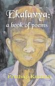 Ekalavya: a book of poems