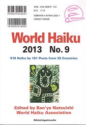 WORLD HAIKU 2013 NO. 9