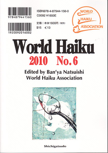 World Haiku 2010: No. 6