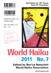 World Haiku 2011 NO. 7
