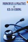 Principles & Practice Of ICD-10 Coding